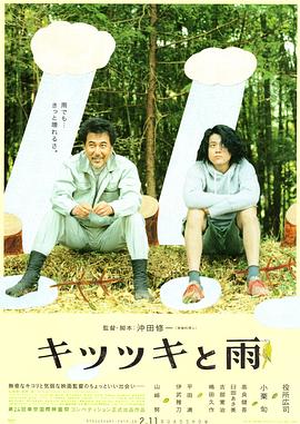 调教小荡货h办公室麻奴